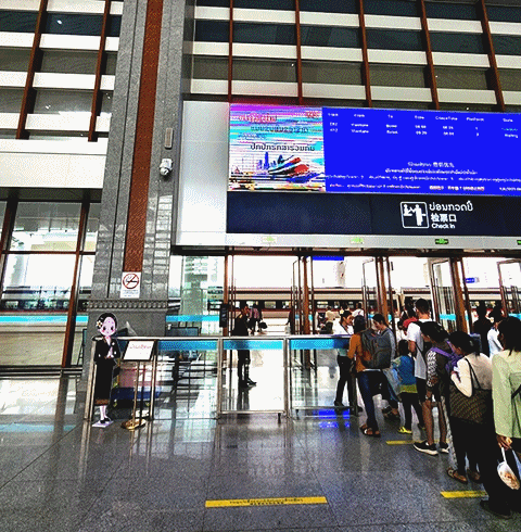 [QR/기차티켓] 방비엥→비엔티안