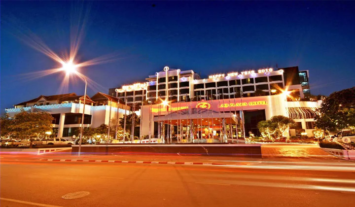 라오 플라자 호텔