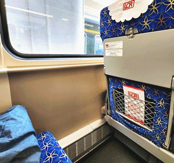 [QR/기차티켓] 루앙프라방→방비엥