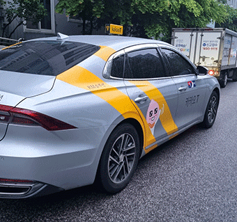 인천공항 픽업 프라이빗 서비스(편도)