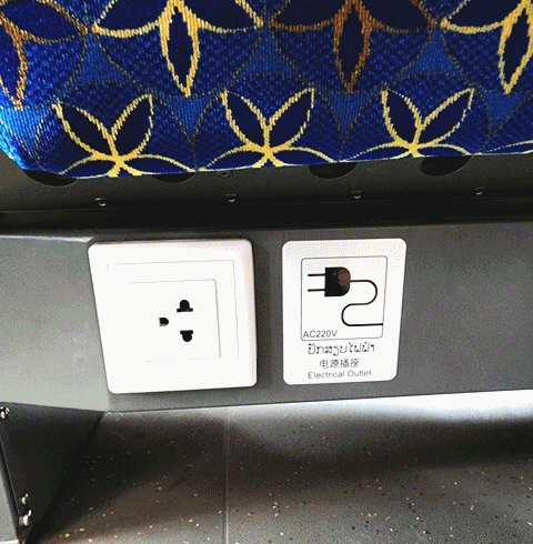 [QR/기차티켓] 방비엥→루앙프라방